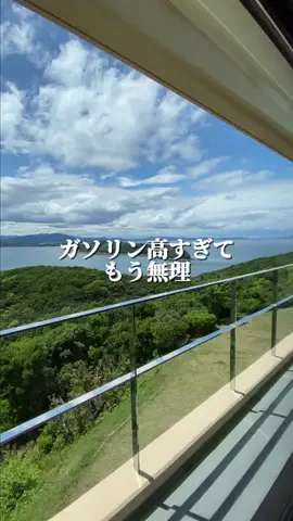和歌山グルメ／WAKAYAMA SELECTのTikTok投稿