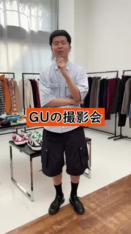 よこちるどれんのTikTok投稿