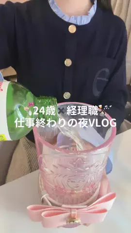 ゆいのTikTok投稿