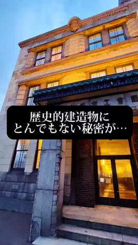 旅ニキ遊山💫飯モク男子旅のTikTok投稿