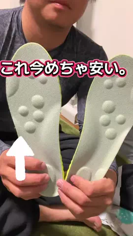 YURIのTikTok投稿