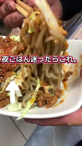 YURIのTikTok投稿