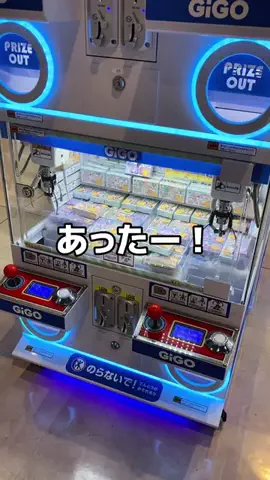 あず ⌇ ちいかわ推し活のTikTok投稿