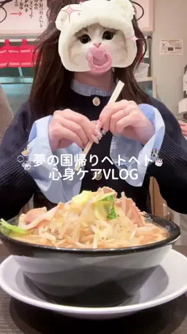 ゆいのTikTok投稿