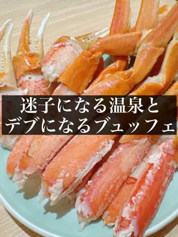 旅ニキ遊山💫飯モク男子旅のTikTok投稿