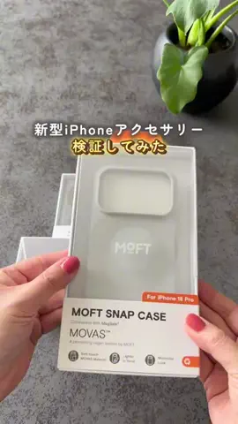 ゆっこ⌇ ママが笑顔になる暮らしアイデアのTikTok投稿