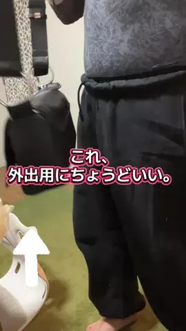 YURIのTikTok投稿