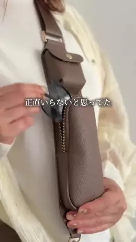 ゆっこ⌇ ママが笑顔になる暮らしアイデアのTikTok投稿