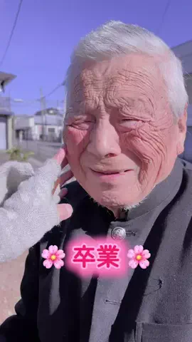 mi miのTikTok投稿