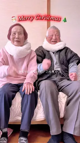mi miのTikTok投稿
