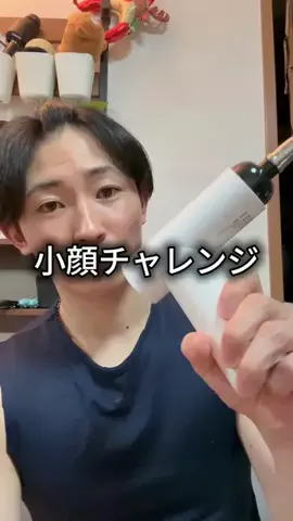 たかや/姿勢改善のプロのTikTok投稿
