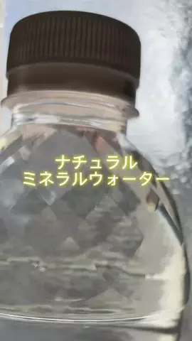 健康オタクのTikTok投稿