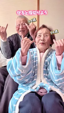 mi miのTikTok投稿