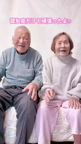 mi miのTikTok投稿