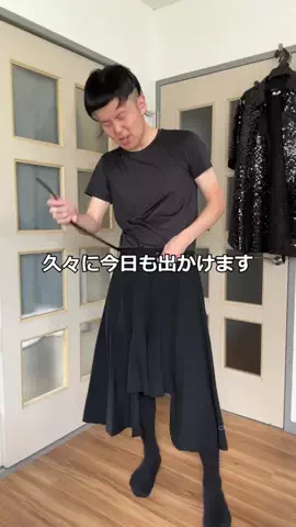 よこちるどれんのTikTok投稿