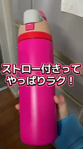YURIのTikTok投稿