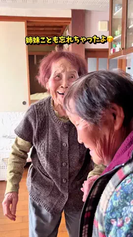 mi miのTikTok投稿