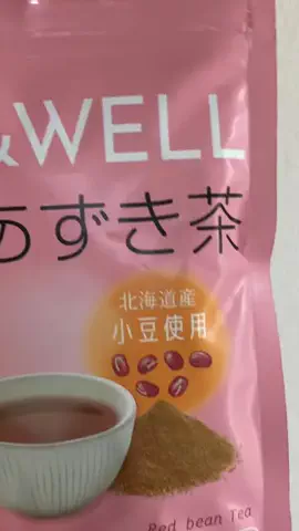 健康オタクのTikTok投稿
