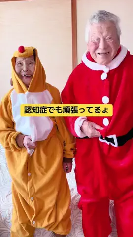 mi miのTikTok投稿