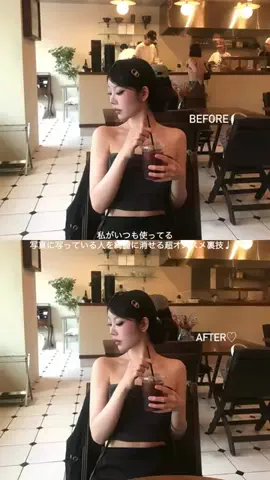 LのTikTok投稿