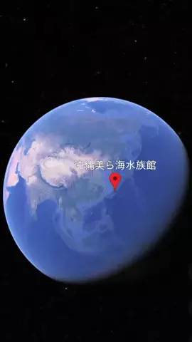 Okinawa Bookmark | 沖縄ブックマークのTikTok投稿