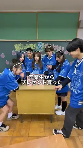放課後アオハル学園のTikTok投稿