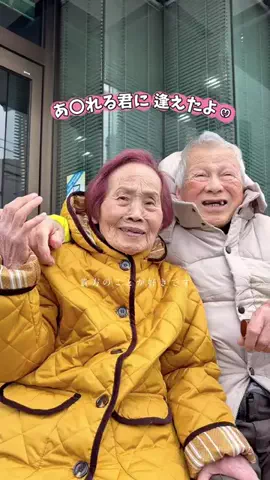 mi miのTikTok投稿