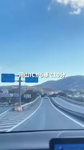 岡山グルメ／OKAYAMA SELECTのTikTok投稿
