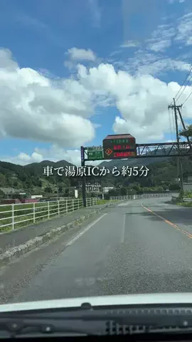岡山グルメ／OKAYAMA SELECTのTikTok投稿
