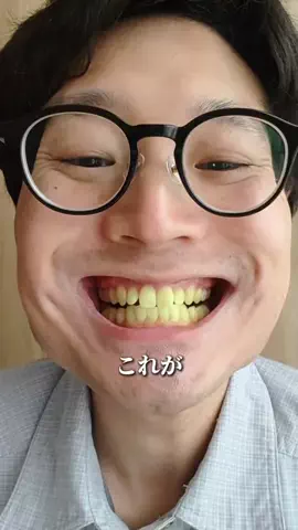 yume꒰ঌᰔᩚ໒꒱のTikTok投稿