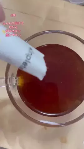 えりたま　あっちゃこちゃの万華鏡のTikTok投稿