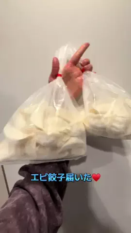 飯塚朱音(しゅおん)のTikTok投稿