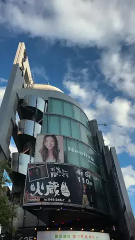 えりたま　あっちゃこちゃの万華鏡のTikTok投稿