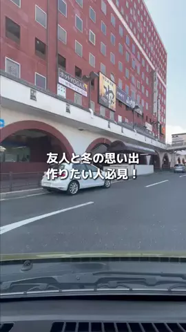 岡山グルメ／OKAYAMA SELECTのTikTok投稿