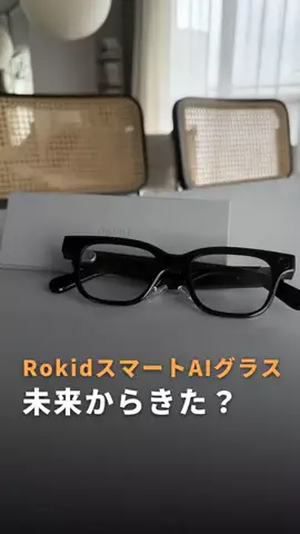 かずや｜知らないと損するiPhone裏技のTikTok投稿