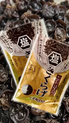えりたま　あっちゃこちゃの万華鏡のTikTok投稿