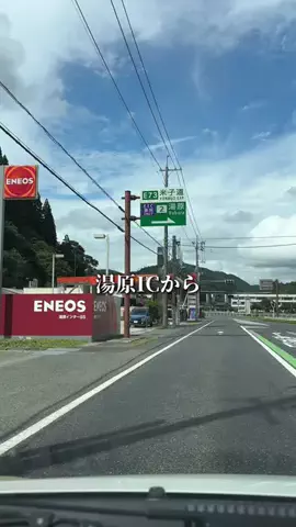 岡山グルメ／OKAYAMA SELECTのTikTok投稿