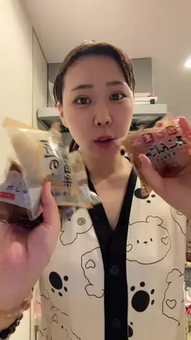 飯塚朱音(しゅおん)のTikTok投稿