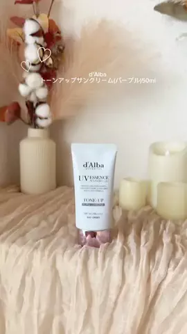 えみなのTikTok投稿