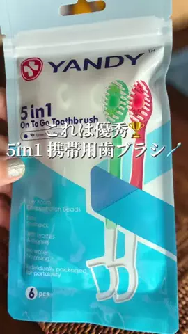 zuenmeiのTikTok投稿