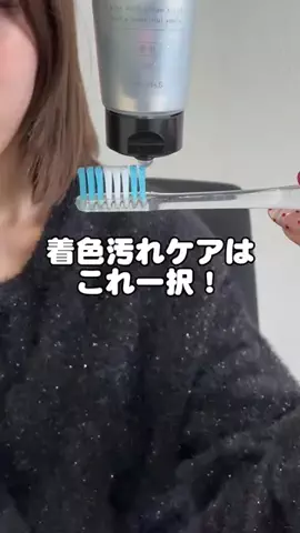 🦋あいる🦋のTikTok投稿