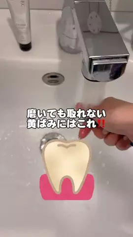 🦋あいる🦋のTikTok投稿