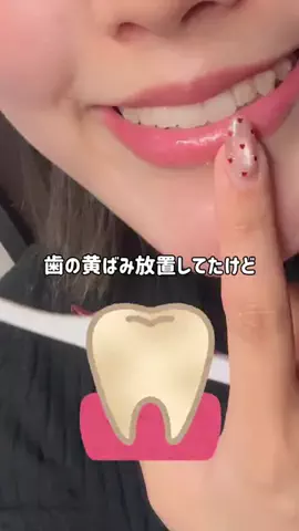 🦋あいる🦋のTikTok投稿