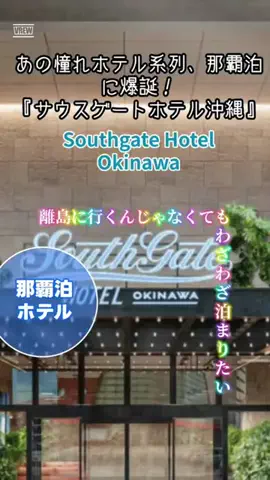 zuenmeiのTikTok投稿