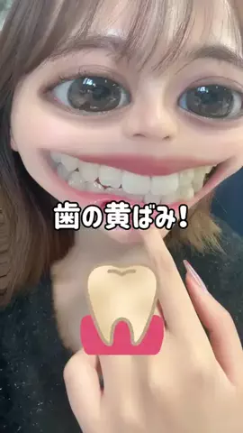 🦋あいる🦋のTikTok投稿