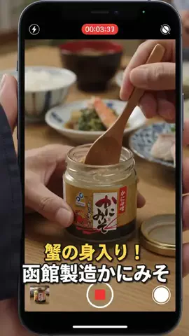 mpjnesk6d7のTikTok投稿