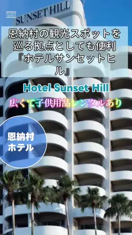 zuenmeiのTikTok投稿