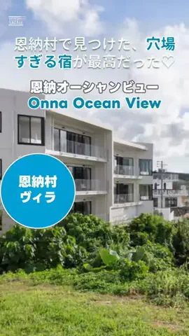 zuenmeiのTikTok投稿