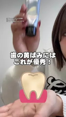 🦋あいる🦋のTikTok投稿