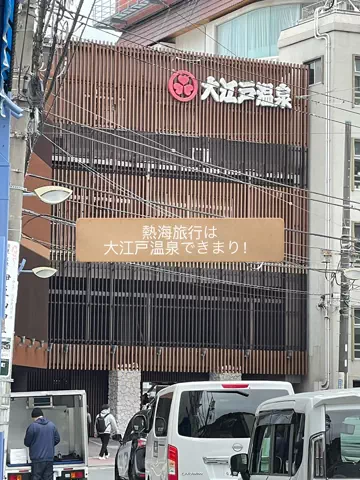 いちごカプレーゼ🍓のTikTok投稿